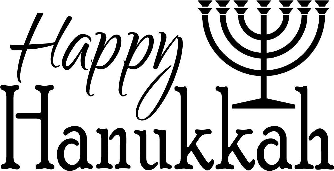 Holidays - Hanukkah - Sacred Symbol Of Judaism (1172x652), Png Download