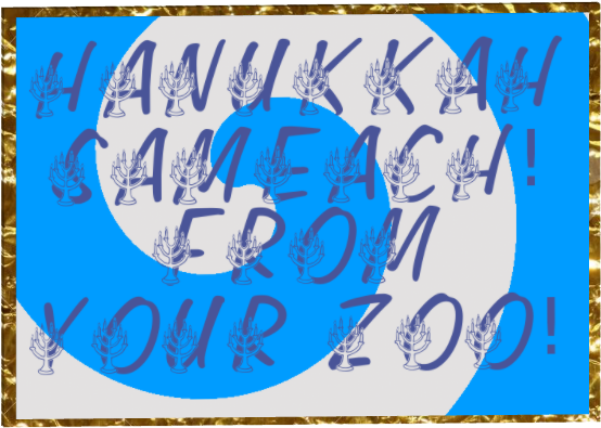 Hanukkah Sign - Calligraphy (553x553), Png Download