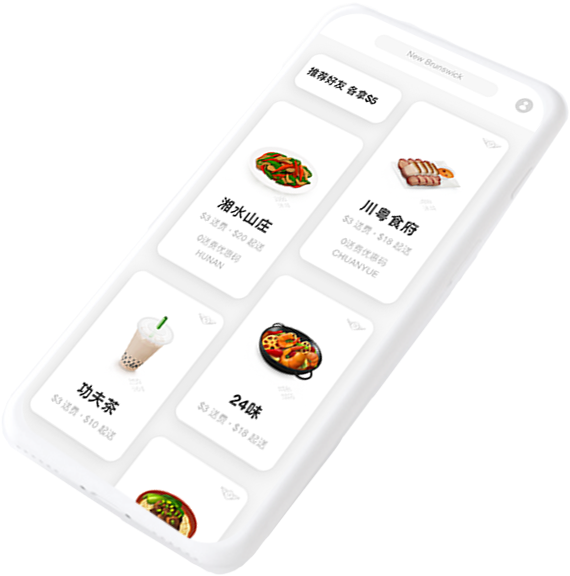 Enjoy The Carefree Delicacy Delivery - Eating (750x750), Png Download