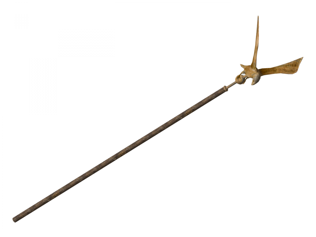 The Vault Fallout Wiki - Китайская Алебарда (1200x900), Png Download