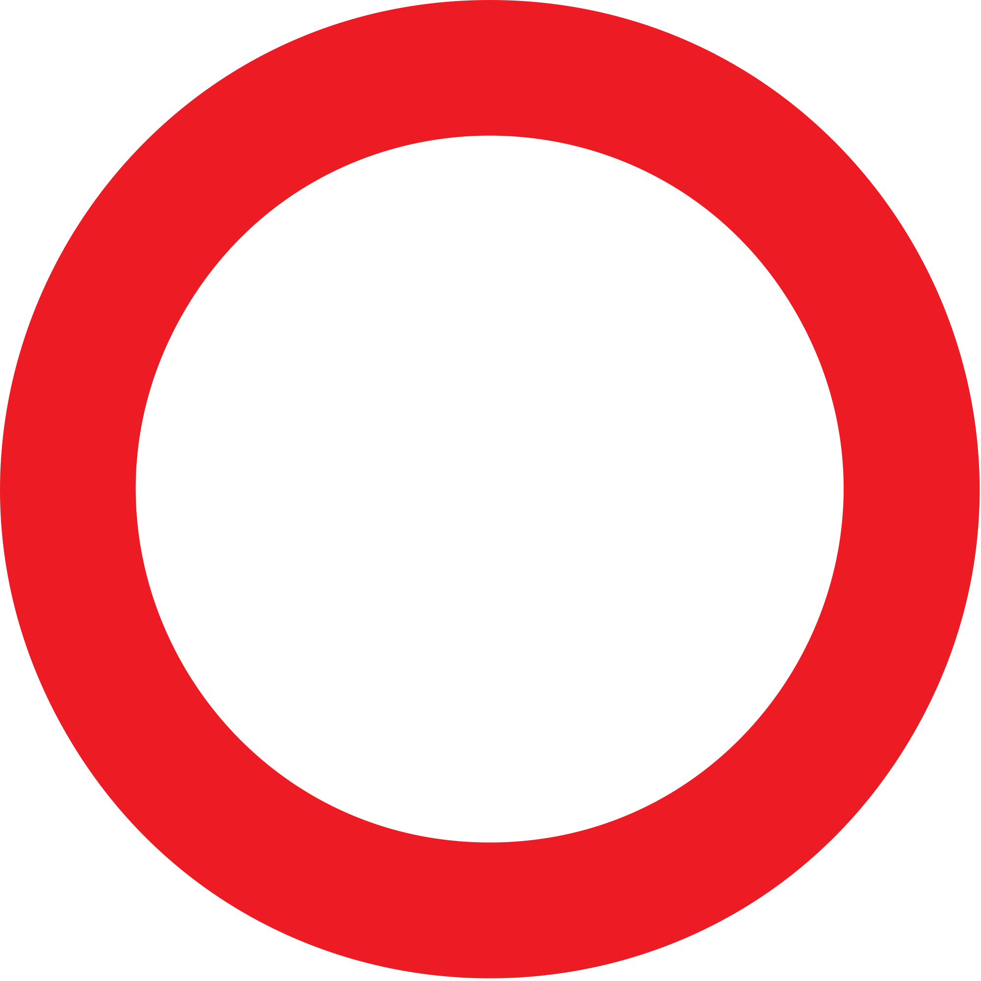 Open - Gloucester Road Tube Station (2000x2000), Png Download
