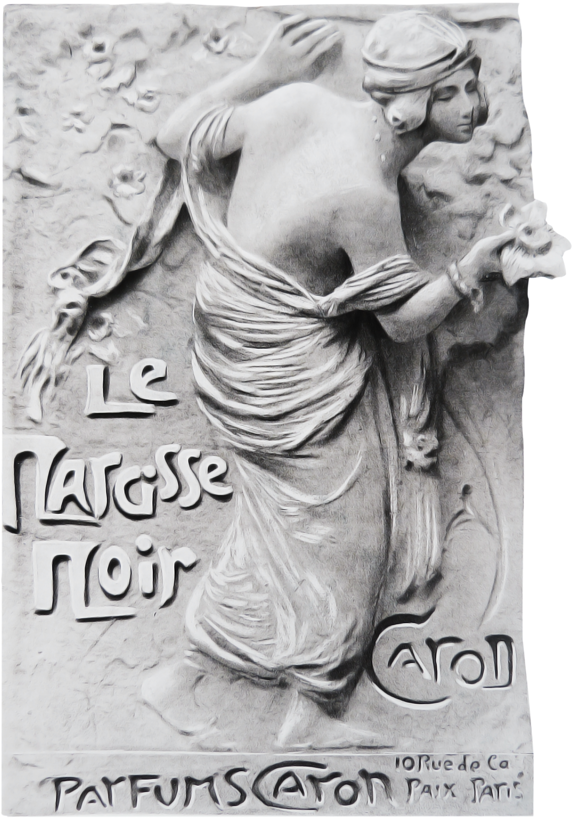 08 Aug 2014 - Sculpture (2331x3181), Png Download