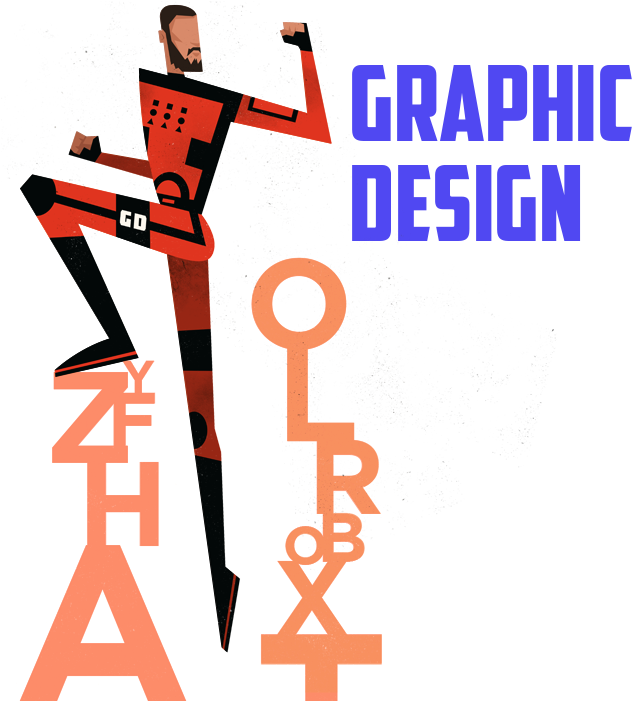 Rule The Realms Of Image And Type - Graphic Design (642x700), Png Download