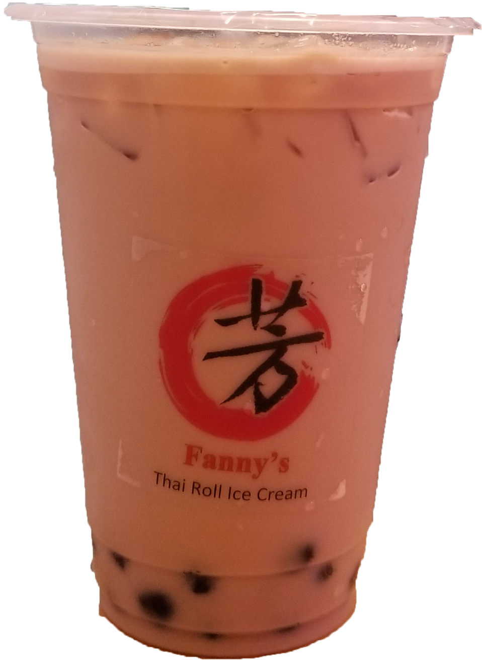 House Milk Bubble Tea - Coffee Jelly (1000x1470), Png Download