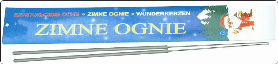 Zimne Ognie Sparkler - Sharikoff-aerodizayn, Studiya (921x921), Png Download