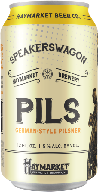 1501126911941 - Brewery (500x750), Png Download