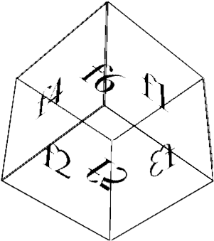 3d Cube Skeleton - Technical Drawing (376x395), Png Download