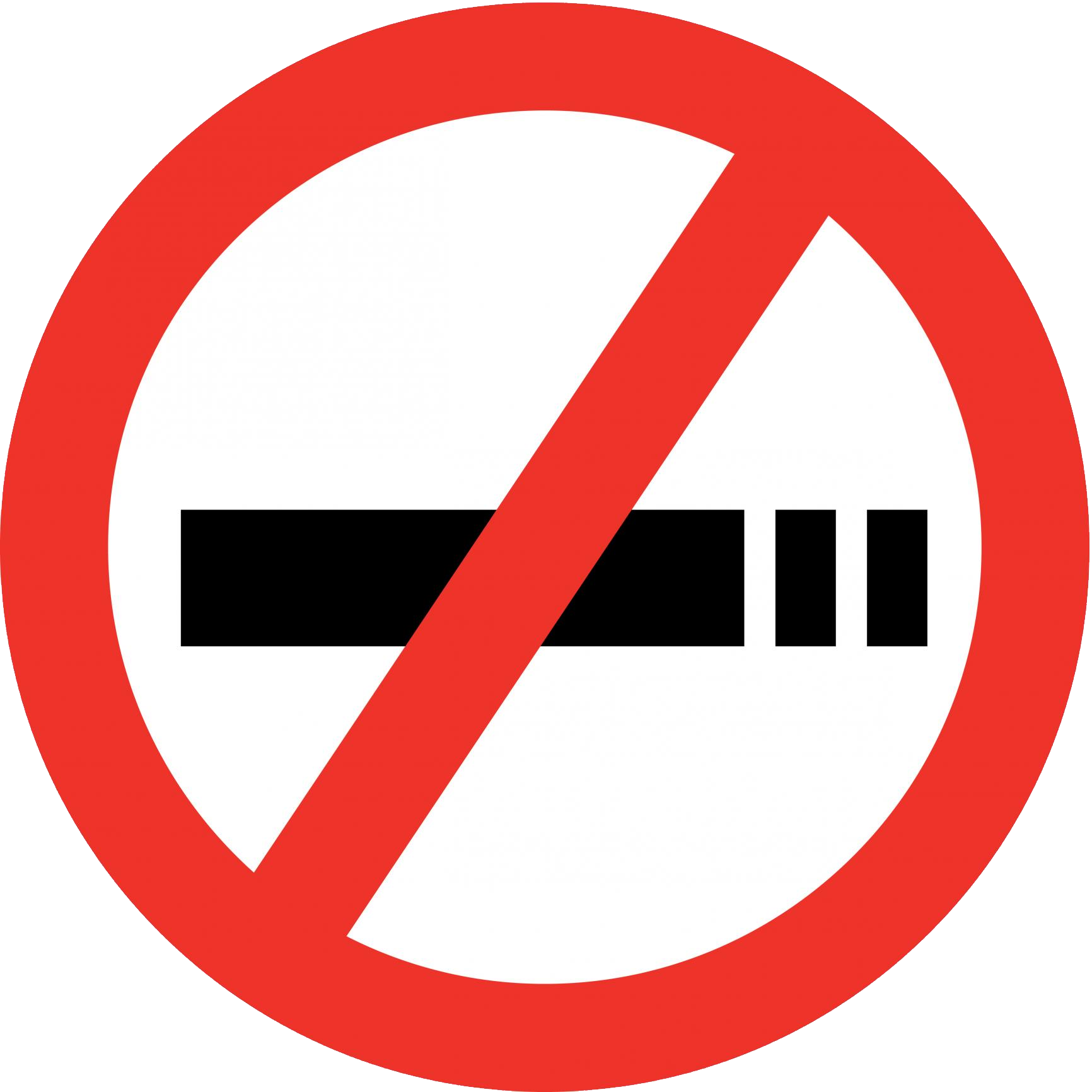 Download - Ban Cigarettes (1732x1732), Png Download