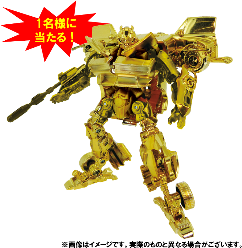 Cornfield Drawing Transformers - 3rd Party Transformers Octain (915x820), Png Download