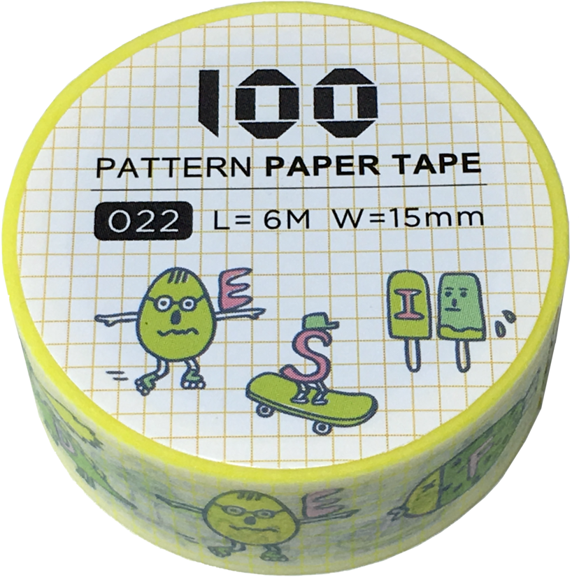 Masking Tape (1024x1024), Png Download