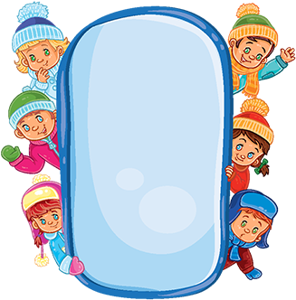Poster With Young Children In Warm Clothes, Winter, - Child (360x360), Png Download