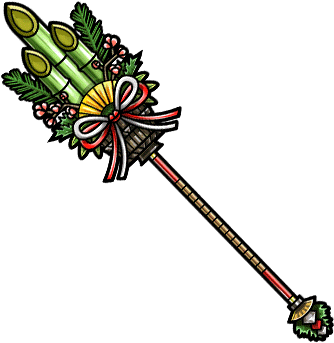 Gear-new Year's Pine Branch Render (380x380), Png Download