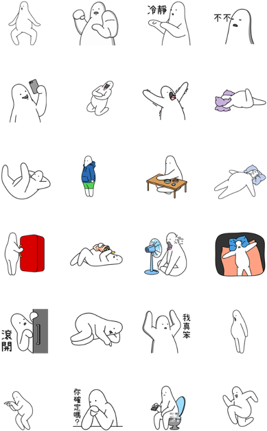 Donothing's Home Alone - Sticker (420x673), Png Download