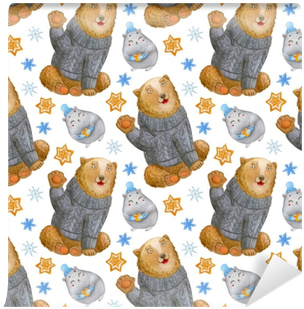 Watercolor Seamless Pattern With Cute Smiling Sitting - Mural (400x400), Png Download
