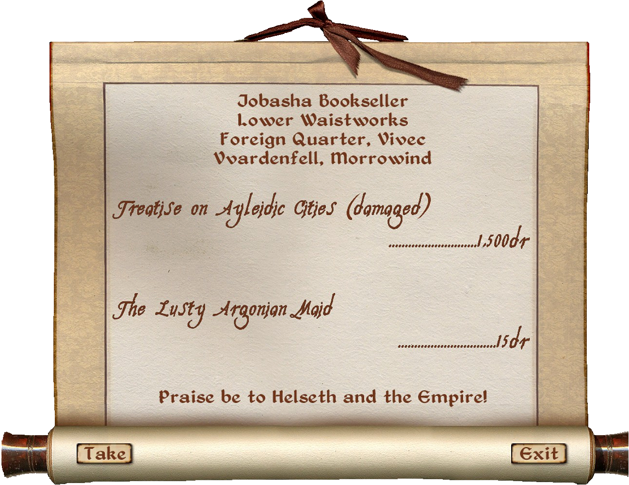 Receipt - Oblivion Note (1297x1001), Png Download