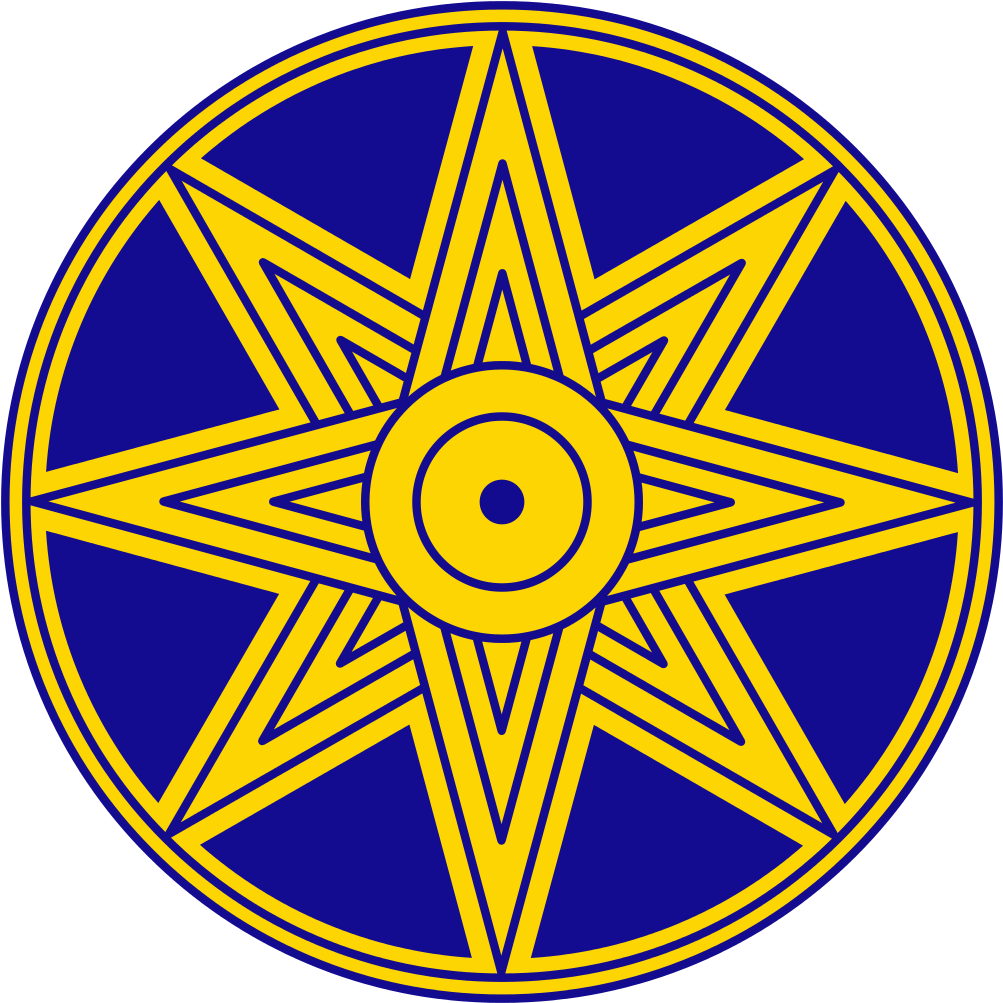 Ishtar Star Symbol Encircled - Ishtar Star (1024x1024), Png Download