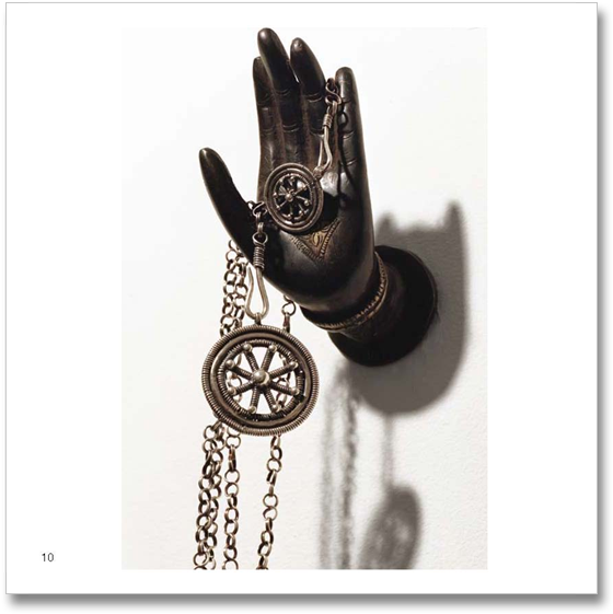 Width='128'" - Chain (580x580), Png Download