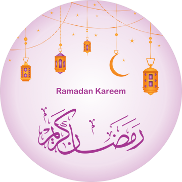 Download Purple Ramadan Kareem Background Png Lamp Ramadan Ramadan Full Size Png Image Pngkit