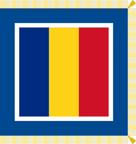 Flag Of The President Of Romania - World Flags Blue Yellow Red (440x467), Png Download