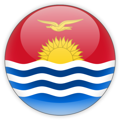 Glossy Balloons Flags Of Kiribati National Flag - Kiribati Flag Icon (640x480), Png Download