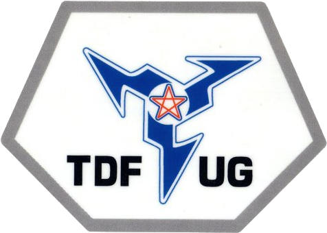 Ug Belt Buckle - Ultra Seven (500x356), Png Download