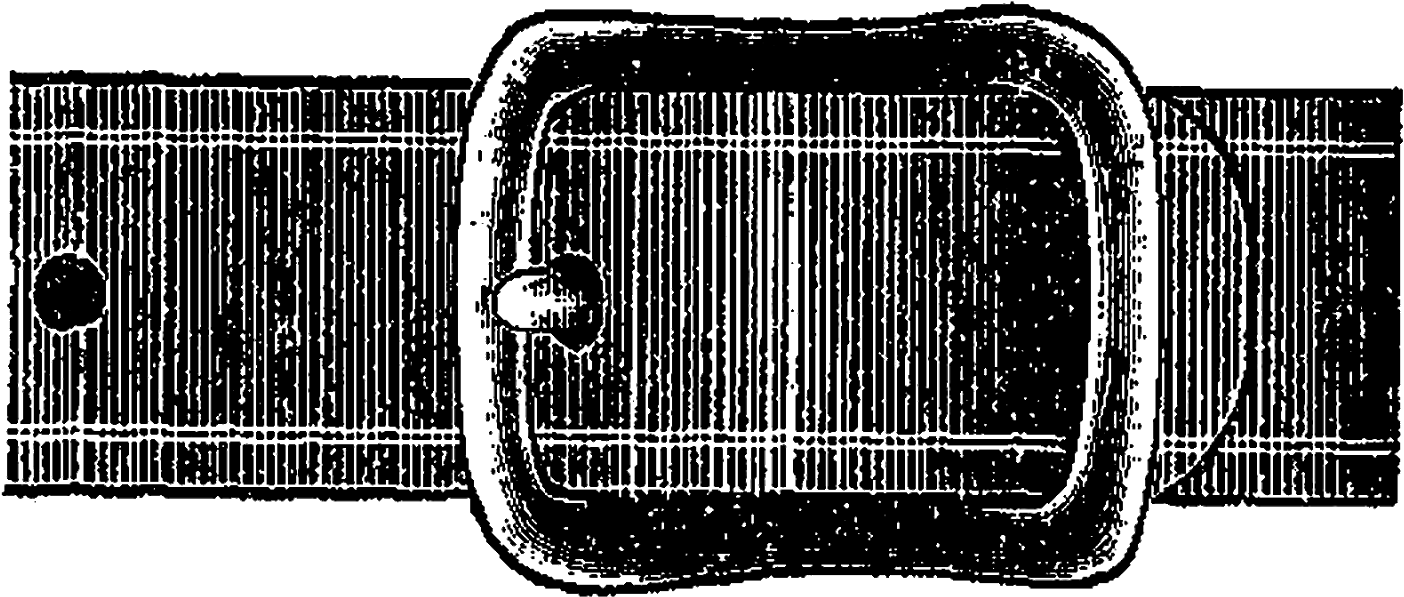 Free Digital Clip Art Of Vintage Belt Buckle - Belt Buckle Clipart Png (1600x786), Png Download