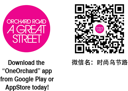 Feel Your Way Through Hanging Vines As The Sounds Of - Orchard Road Business Association (450x350), Png Download