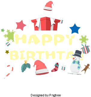 Happy Birthday, Birthday Clipart, Happybirthday, Happy - Portable Network Graphics (360x360), Png Download