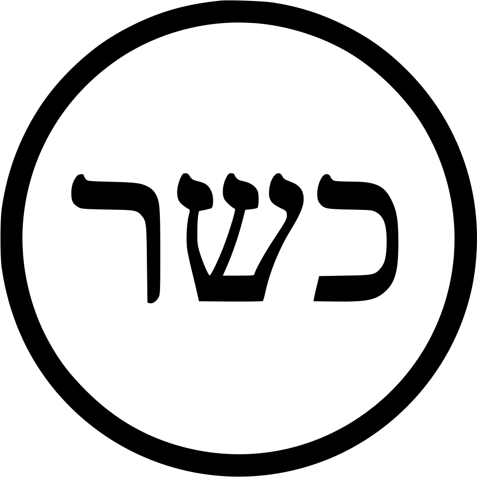 Where To Find Kosher Wine - Moser Moser 1591 Chromini Pro (981x982), Png Download