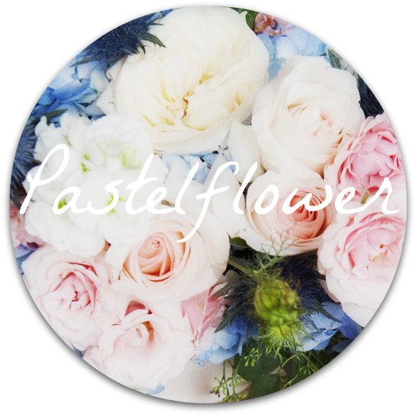 Romantic Pastel Wedding Flowers With Hydrangeas - Photograph (928x627), Png Download