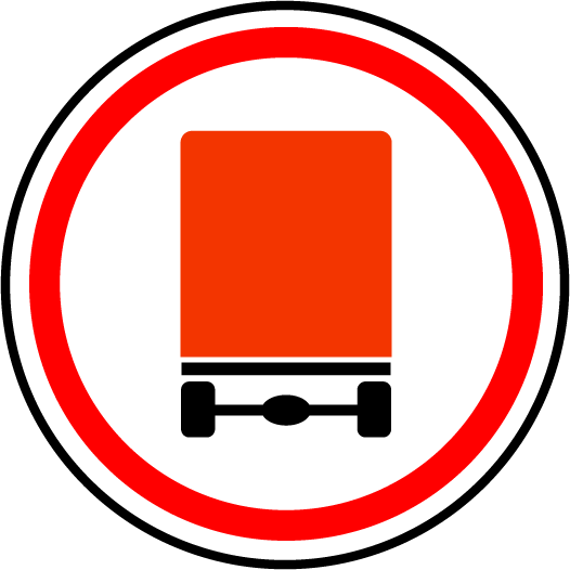 32 Russian Road Sign - Дорожный Знак Опасный Груз (526x526), Png Download