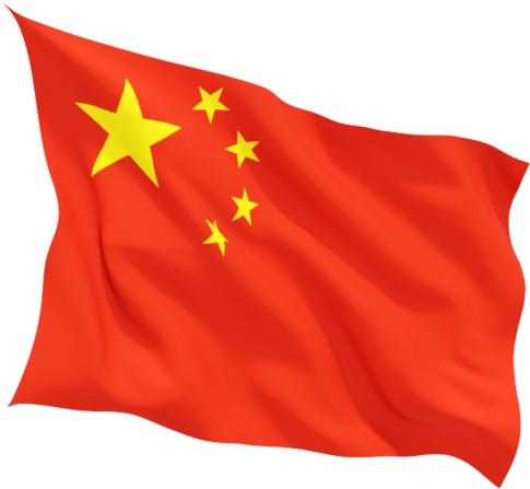 Flags - Soviet Union Flag Png (640x480), Png Download