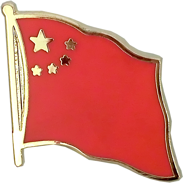 Flag Lapel Pin - Flag (1500x938), Png Download