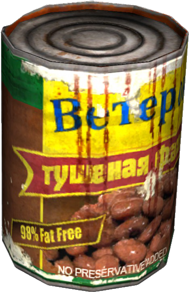 Canned Baked Beans - Can (425x650), Png Download