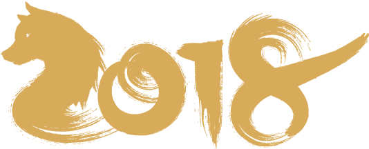 Lunar New Year - Lunar New Year Png (544x223), Png Download