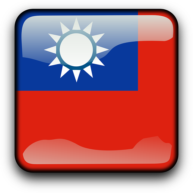 Taiwan, Flag, Province Of China, Country, Nationality - Cờ Đài Loan (640x640), Png Download