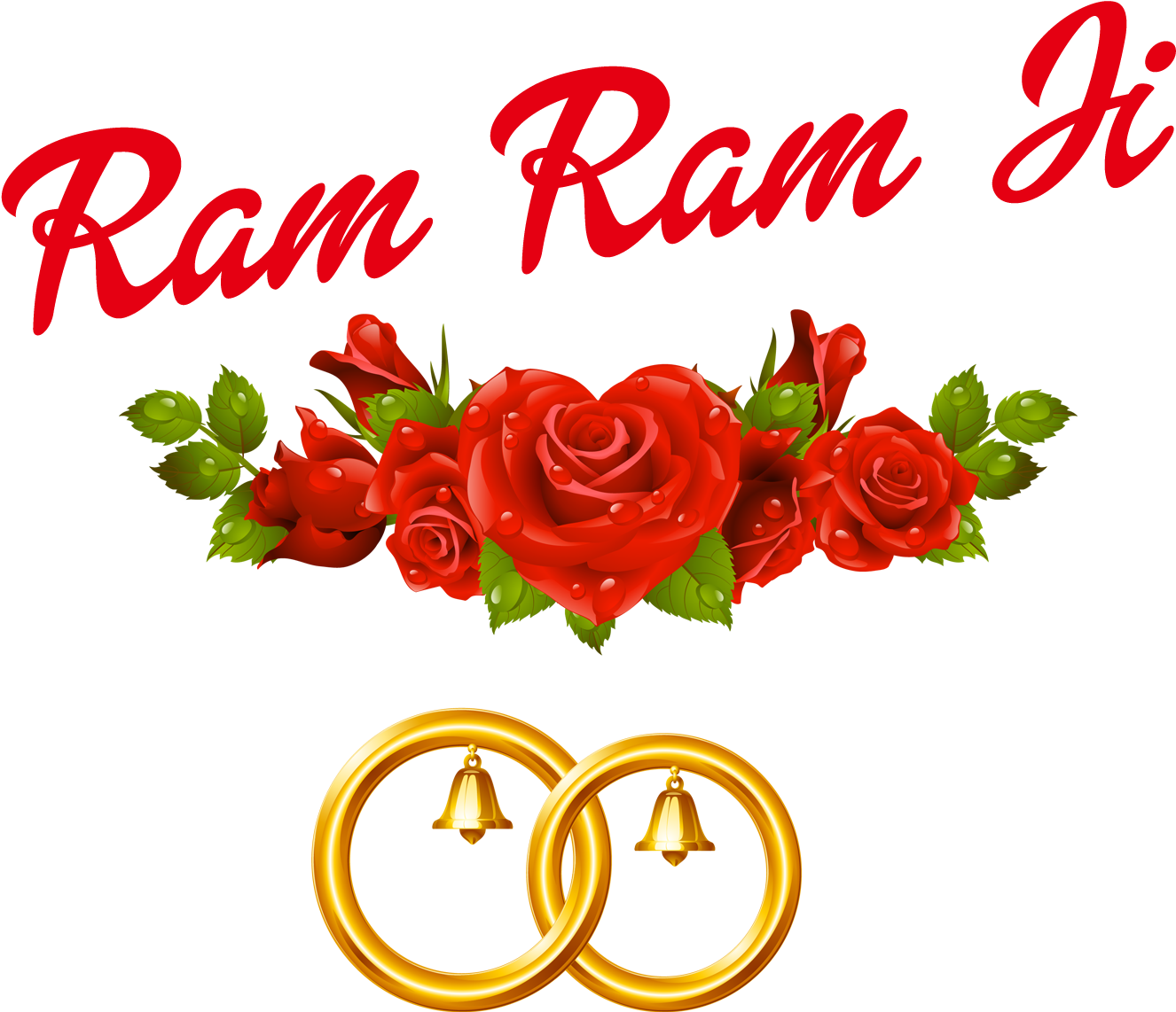 Ram Ram Ji Png Image - Good Afternoon With Heart (1418x1200), Png Download
