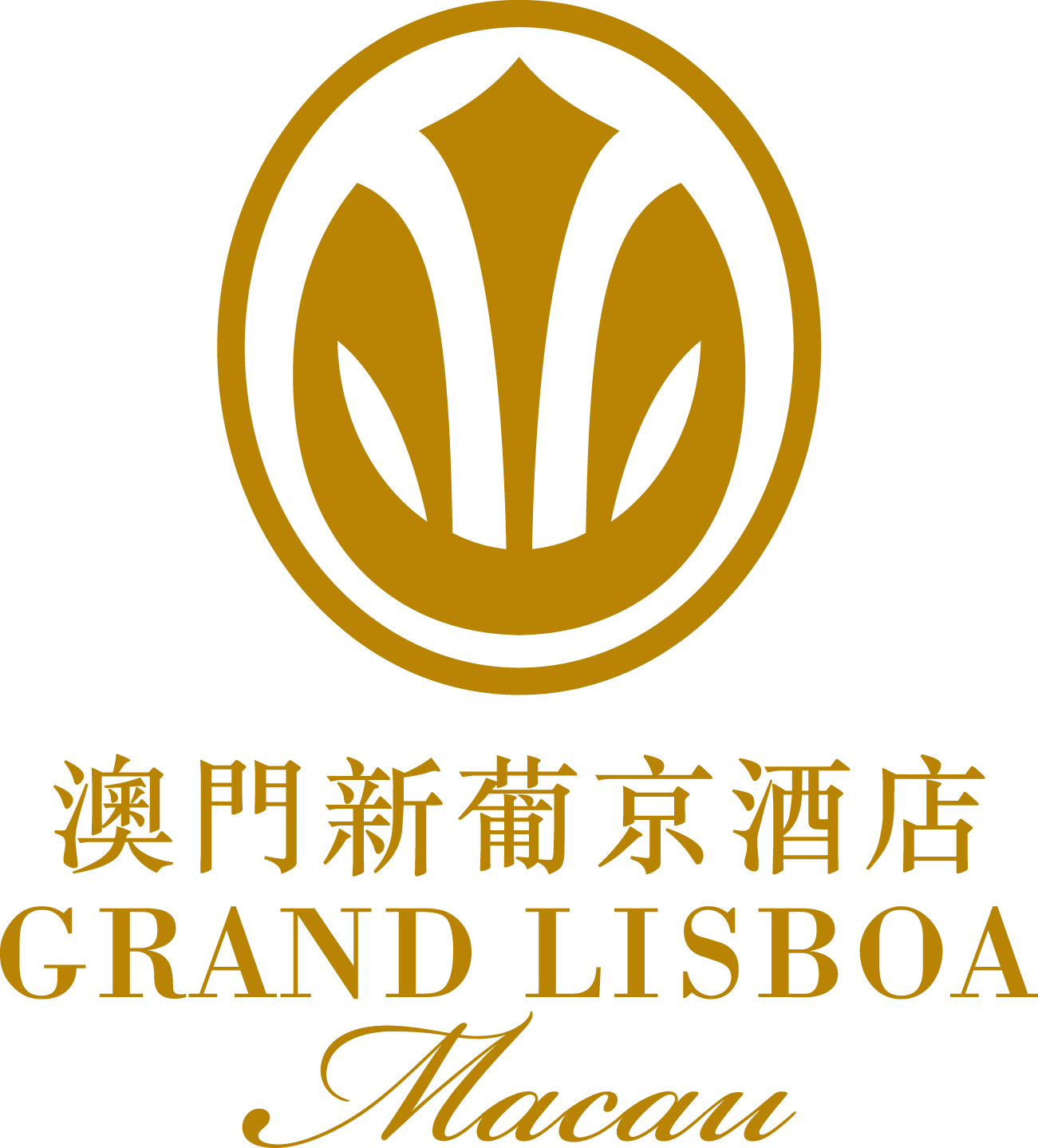 Hotel Lisboa Macau Logo (1301x1438), Png Download
