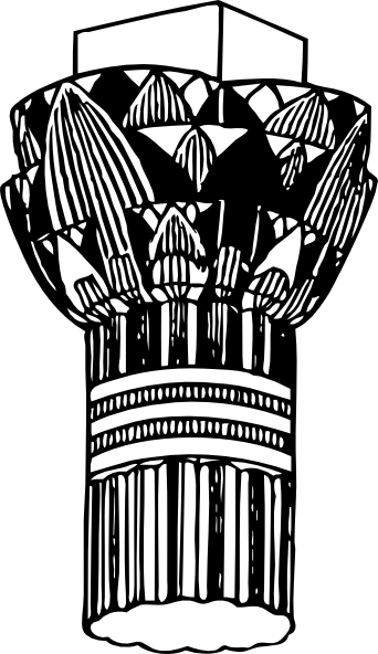 Free Vector Lotus Capital Clip Art - Lotus Flower And Bud Capital (342x592), Png Download