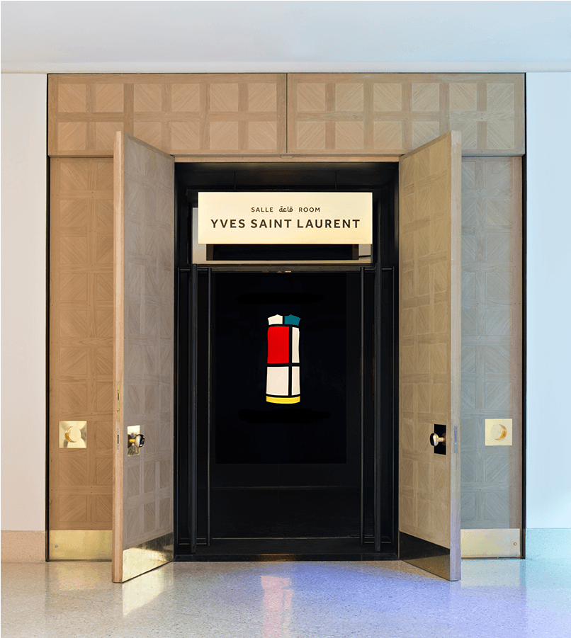 Entrée De La Salle Ysl, Myslm © Fondation Jardin Majorelle - Yves Saint Laurent Museum (1350x900), Png Download