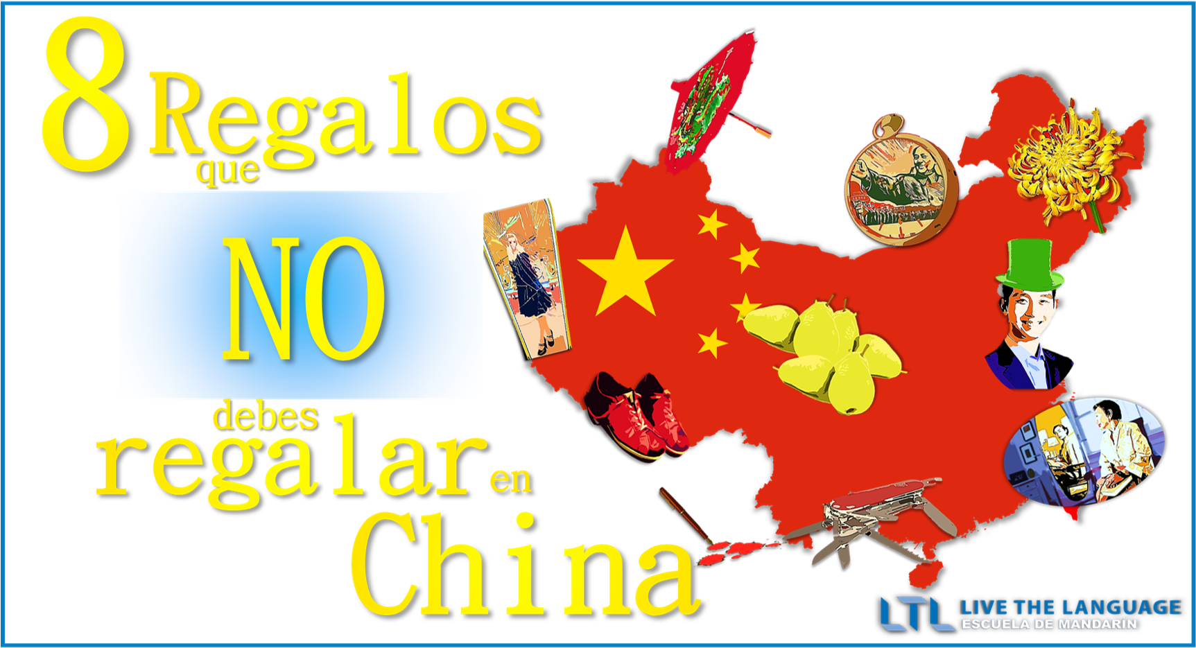 8 Regalos Que No Deb - Canadian Thanksgiving (1763x974), Png Download