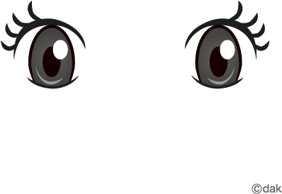 Publicado - Ojos Para Dolls Png (480x480), Png Download