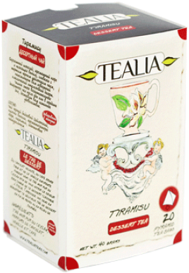 Raspberry Truffle (500x500), Png Download