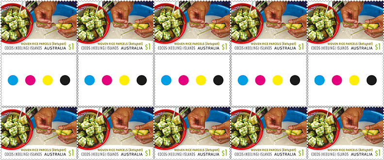 Gutter Strip 10 X $1 Woven Rice Parcels Stamps (800x600), Png Download