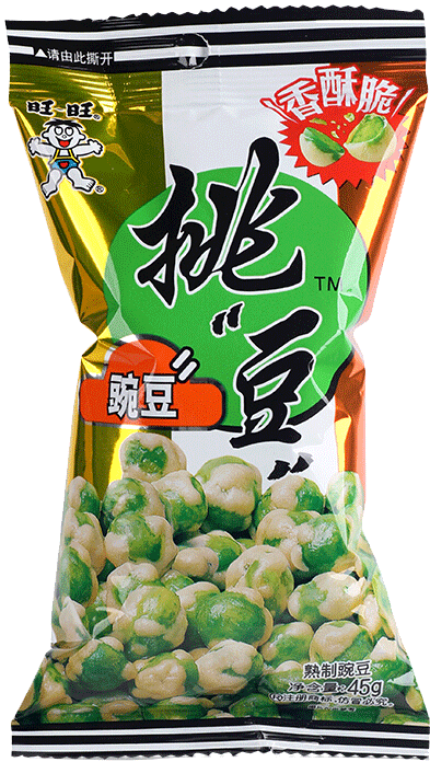 Want Want Crispy Peanut 50g/pack Peas 45g/pack Casual - Broad Beans Snack - Want Want (800x800), Png Download