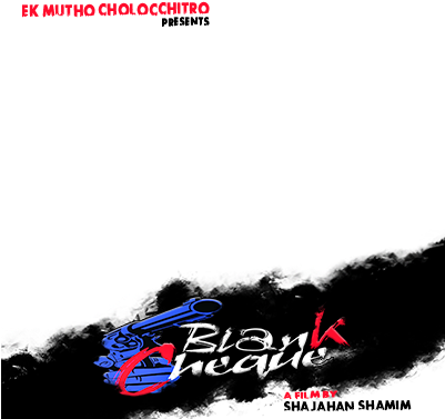 Poster (400x400), Png Download
