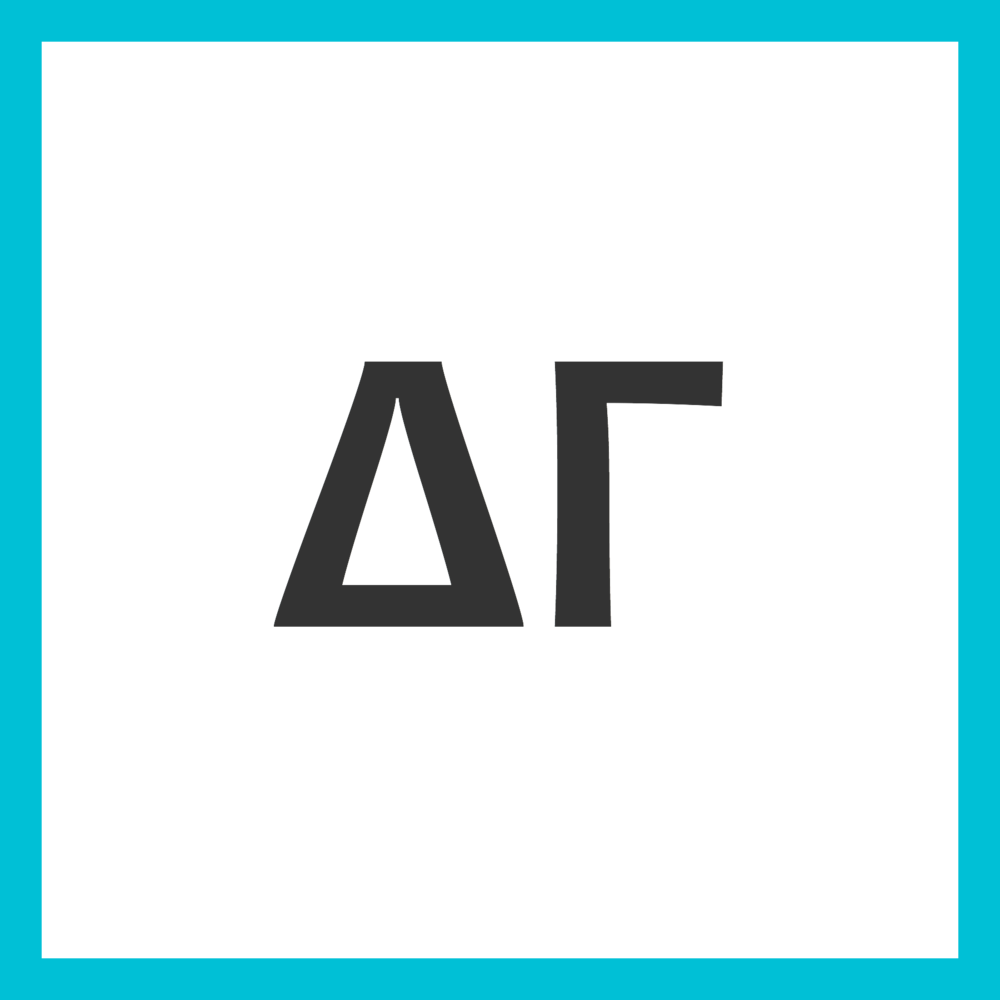 Δγ (1000x1000), Png Download