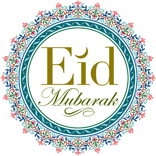 Download Eid Mubarak Eid Al Fitr Eid Al Adha Moon Eid Ul Adha Mubarak Png Full Size Png Image Pngkit