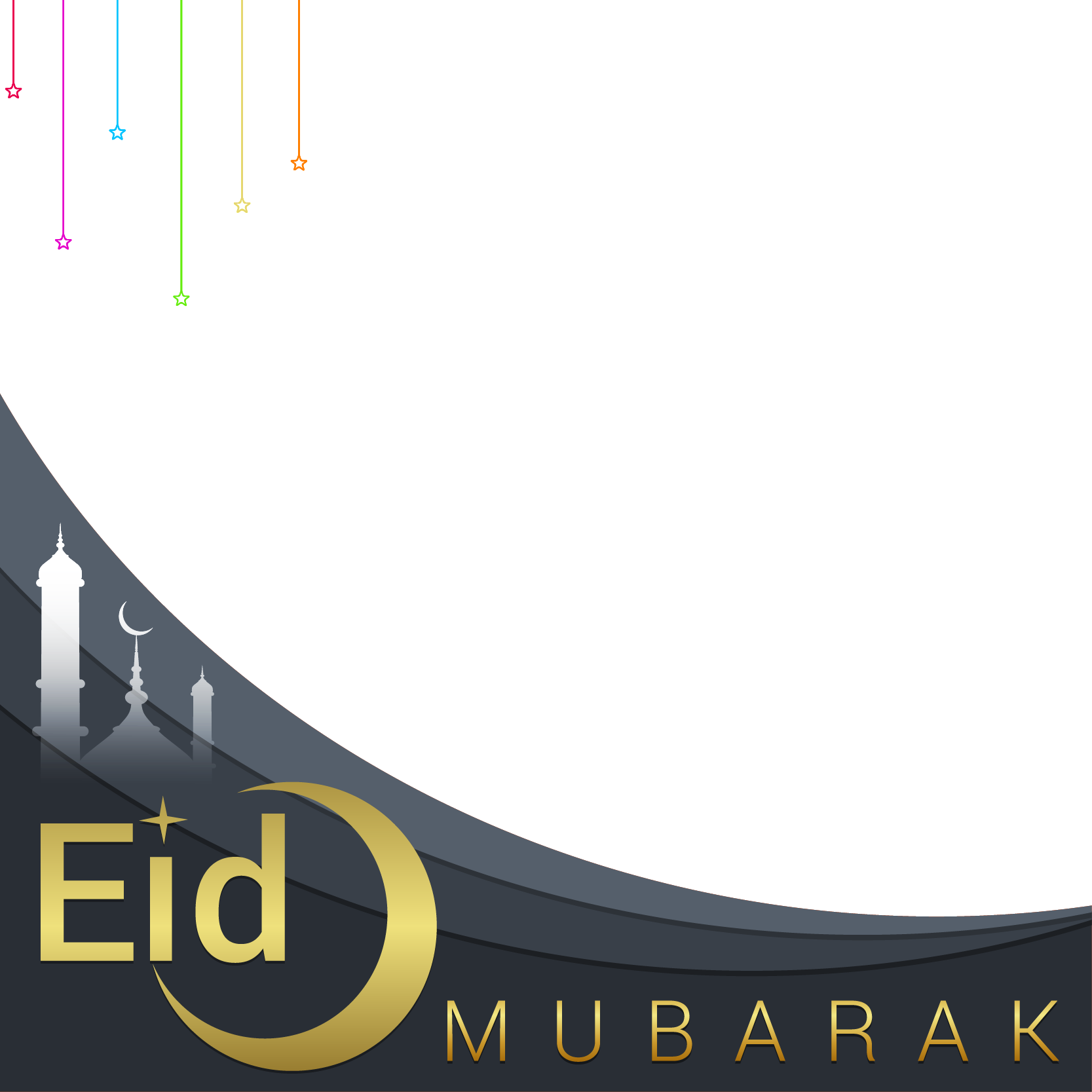 Download Preview Overlay Eid Mubarak Frame Png Full Size Png Image Pngkit