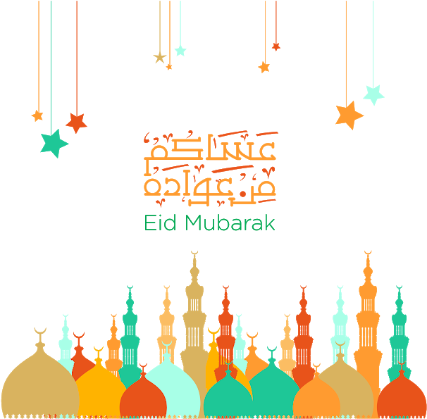 Svg Black And White Library Mubarak Images Png Pinterest - Transparent Eid Mubarak Png (640x604), Png Download